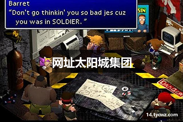 网址凯发k8国际