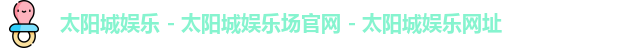 凯发k8国际